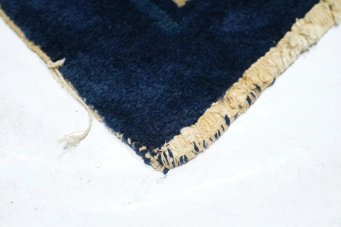 Antique Peking Rug 9'0'' x 11'5'' - 4