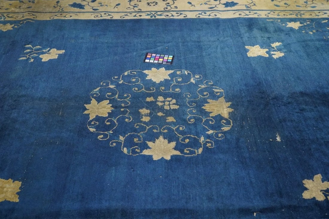 Antique Peking Rug 9'0'' x 11'5'' - 9