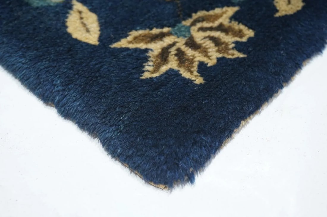 Antique Peking Rug 9'2'' x 11'8'' - 6