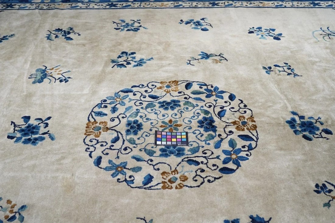 Antique Peking Rug 12'0'' X 14'7'' - 11