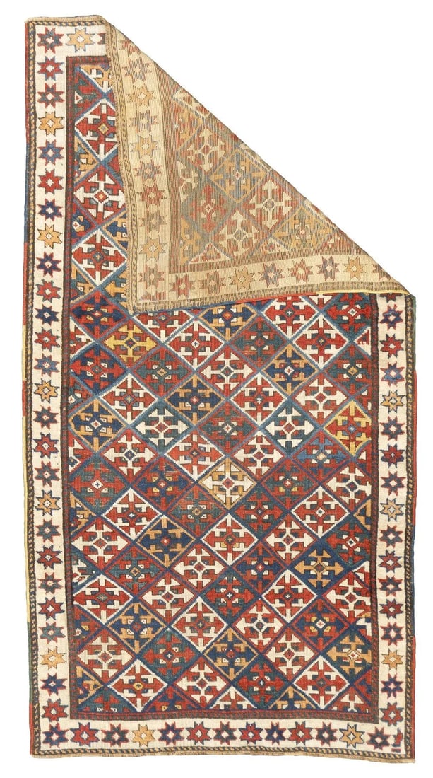 Late 18th Century Antique Caucasian Kazak Rug 3'9'' x 7'2'' - 2
