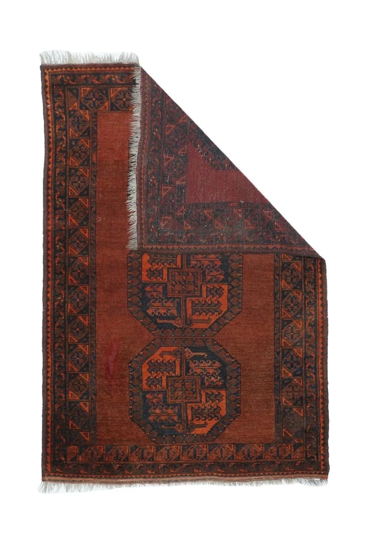 Vintage Afghan Rug 3'9'' X 5'5'' - 2