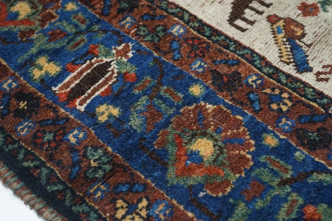 Antique Afshar Rug 5'2'' x 6'4'' - 5