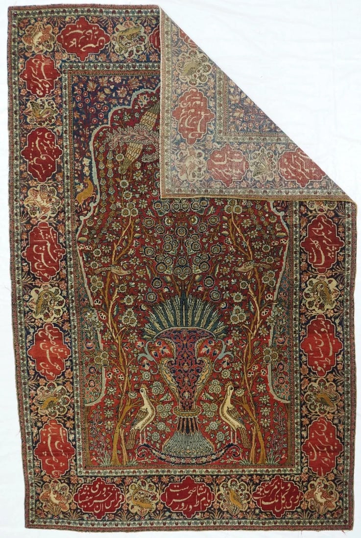 Antique Mohtasham Kashan Rug 4'6'' X 6'10'' - 3