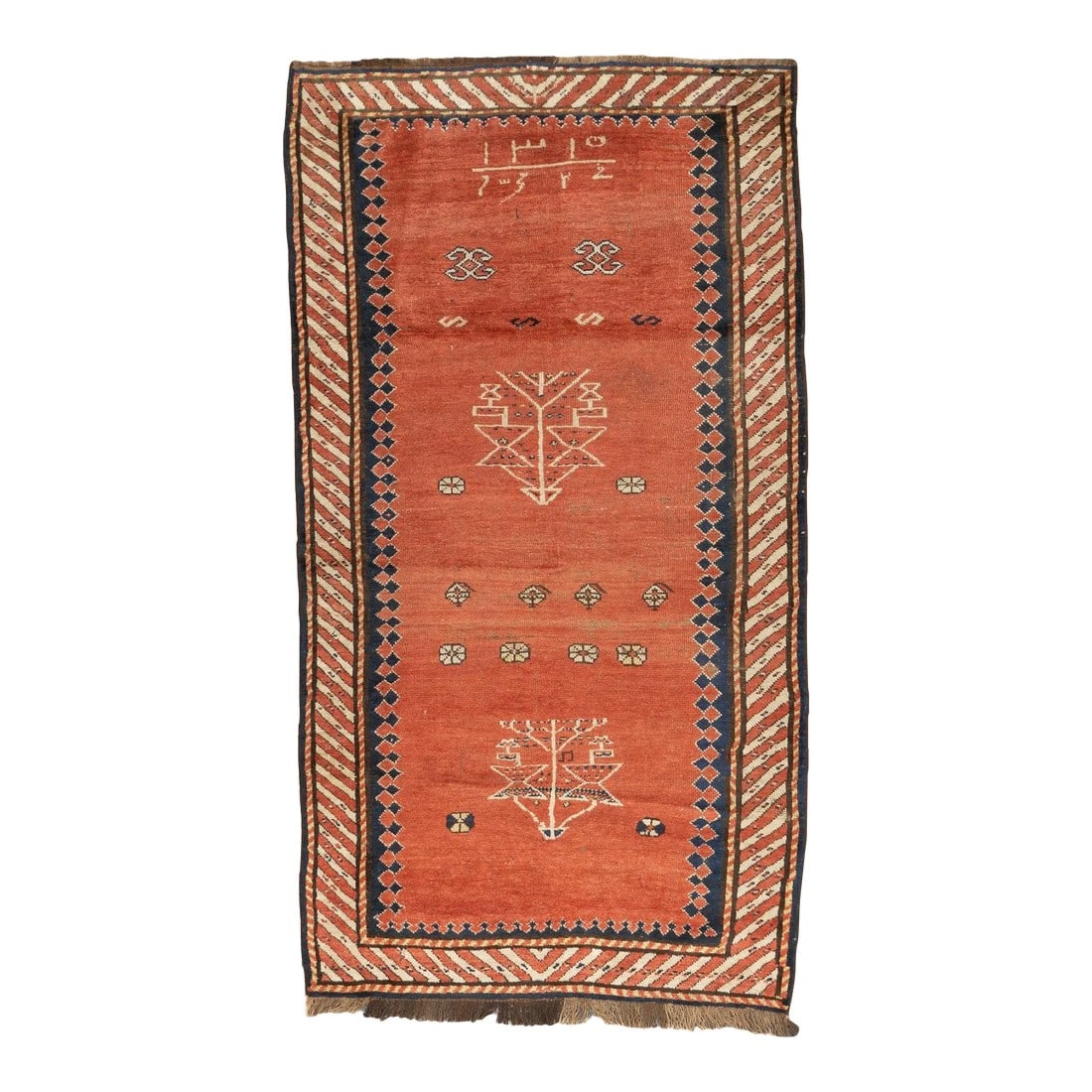 Late 18th Century Antique Caucasian Kazak Rug 3'9'' x 6'10'' (1 of 7)
