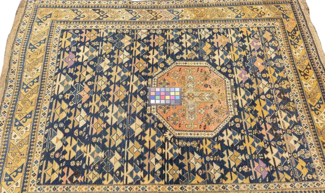 Late 18th Century Antique Caucasian Kuba Shirvan Rug 4'5'' x 5'1' - 12