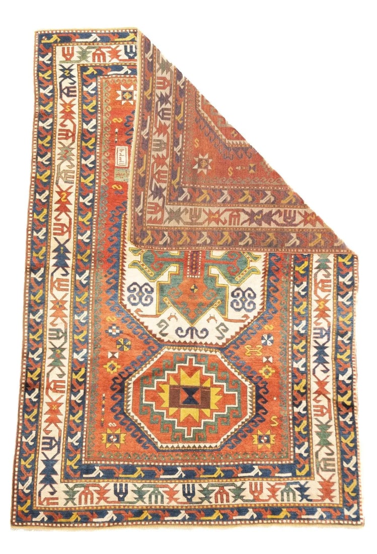 Late 18th Century Antique Caucasian Kazak Rug 5'7'' x 8'0'' - 2
