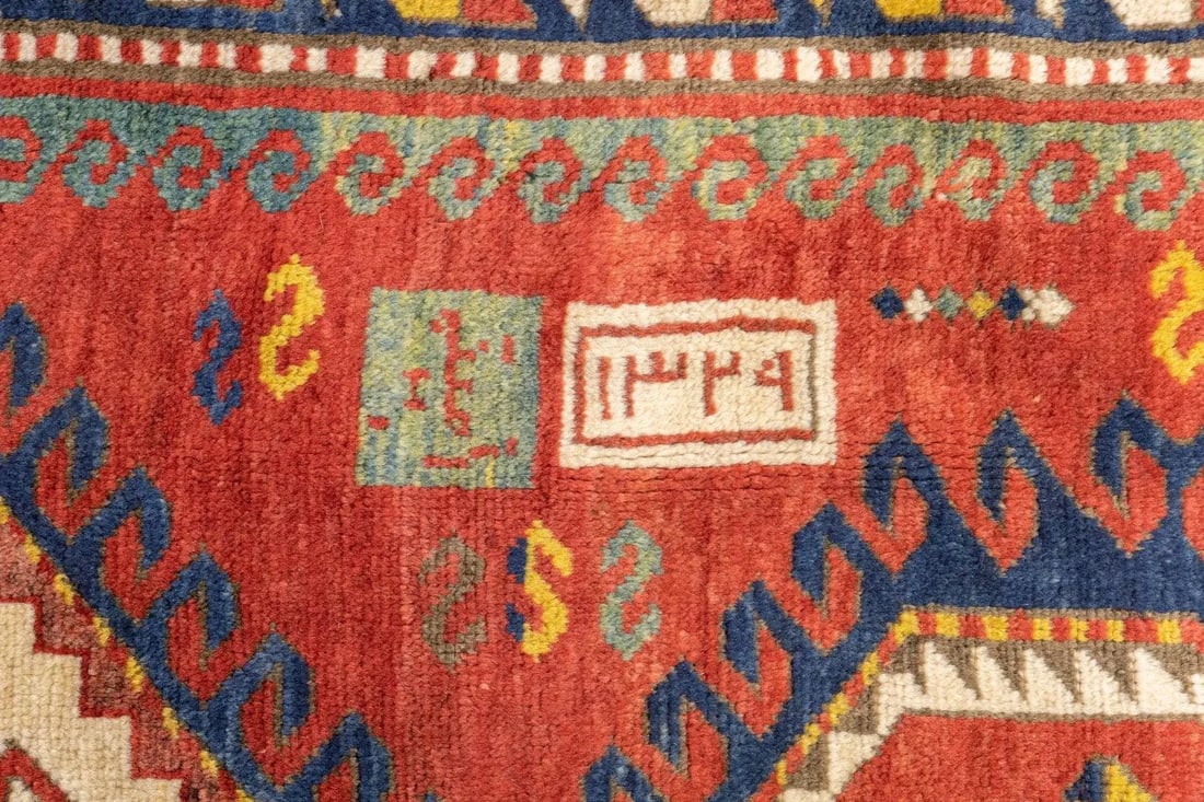 Late 18th Century Antique Caucasian Kazak Rug 5'7'' x 8'0'' - 5