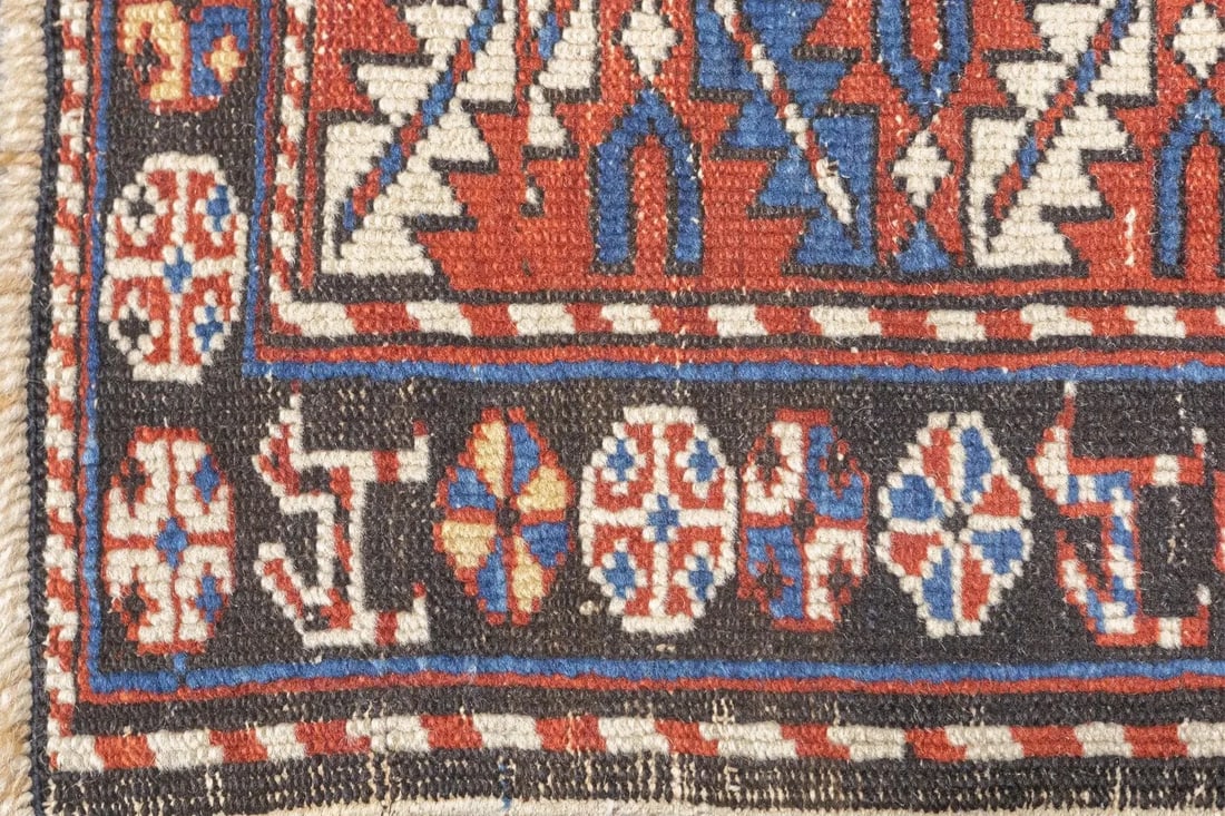 Late 18th Century Antique Caucasian Shirvan Rug 3'8'' x 5'8'' - 11