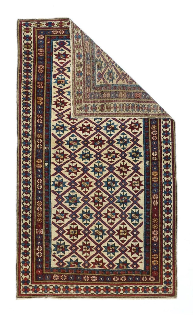 Late 18th Century Antique Shirvan Rug 2'6'' x 4'5'' - 2