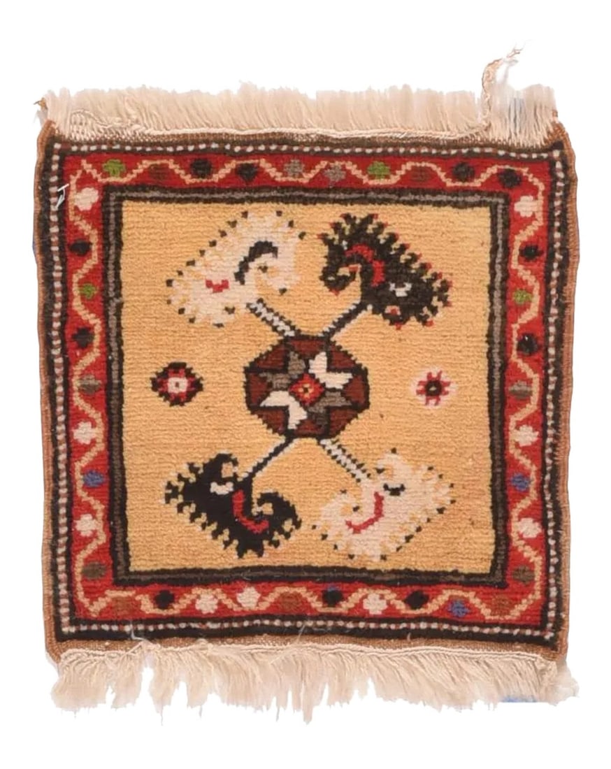 Vintage Balouch Rug 1'2'' X 1'2'': Vintage Balouch Rug 1'2'' x 1'2''. Condition: Alterations: Original Condition Unaltered Imperfections: Some Imperfections Condition Notes: Good Condition Dimensions: Height: 0.01 in. Width: 14 in.
