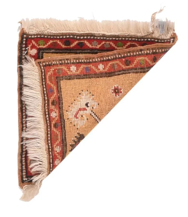 Vintage Balouch Rug 1'2'' X 1'2'' - 2