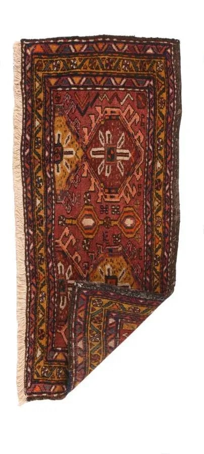 Vintage Afghan Rug 1'6'' X 3'7'' - 2