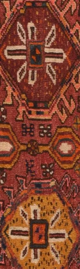 Vintage Afghan Rug 1'6'' X 3'7'' - 3