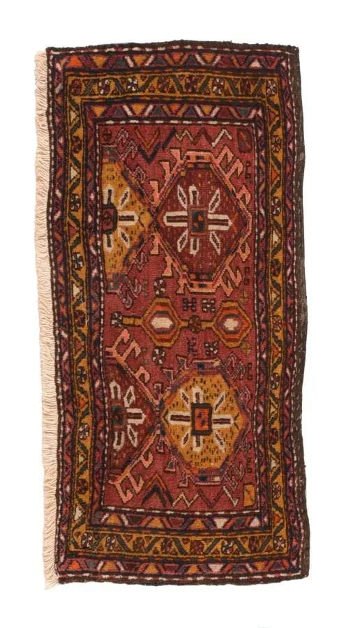 Vintage Afghan Rug 1'6'' X 3'7'' - 4