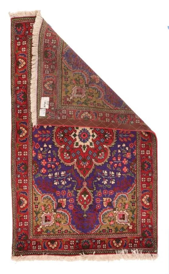 Vintage Tabriz Rug 3'2'' X 5'3'' - 2