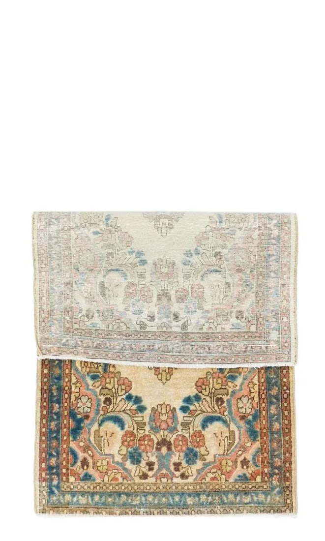 Vintage Persian Sarouk Rug 2'1" X 4'0" - 2