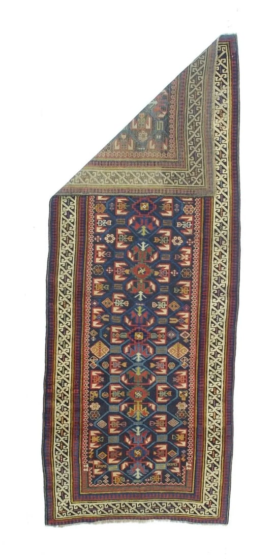 Fine Antique Zeyhur Sumak Rug 3'2" X 8'1" - 2