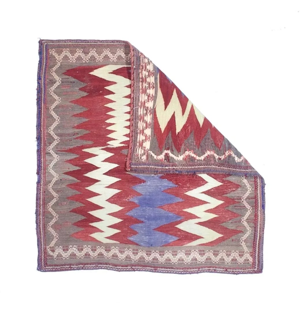 Antique Persian Tribal Kilim Rug 3'9" X 3'10" - 2