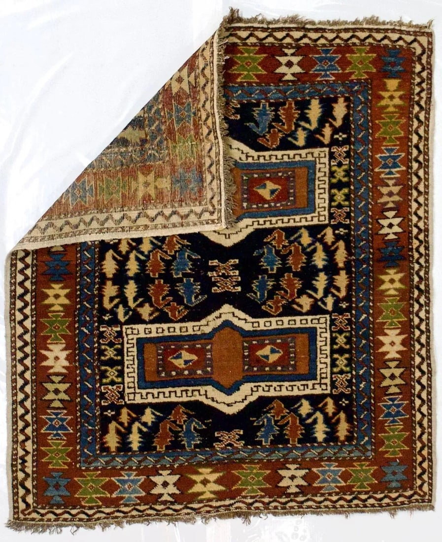 Antique Caucasian Kuba Rug 3'10" X 4'4" - 5