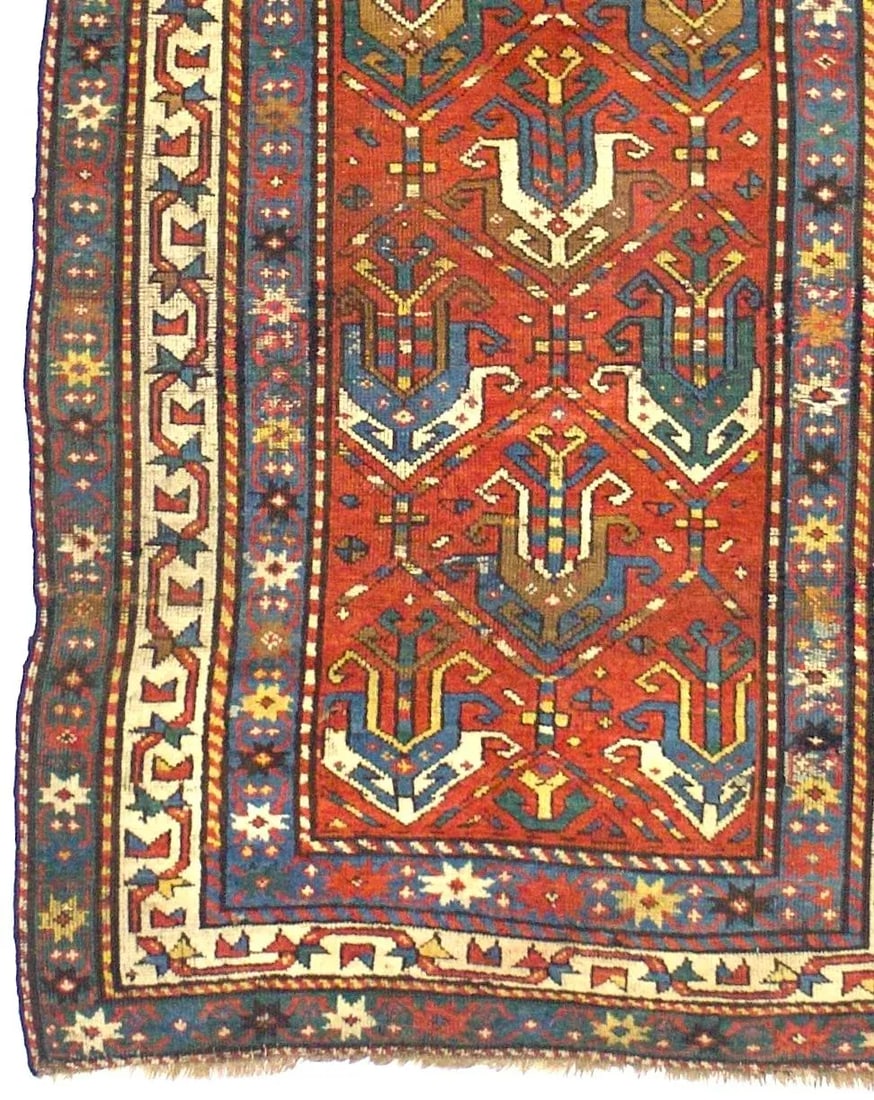 Fine Antique Ganje Kazak Rug 3'4" X 6'10" - 3