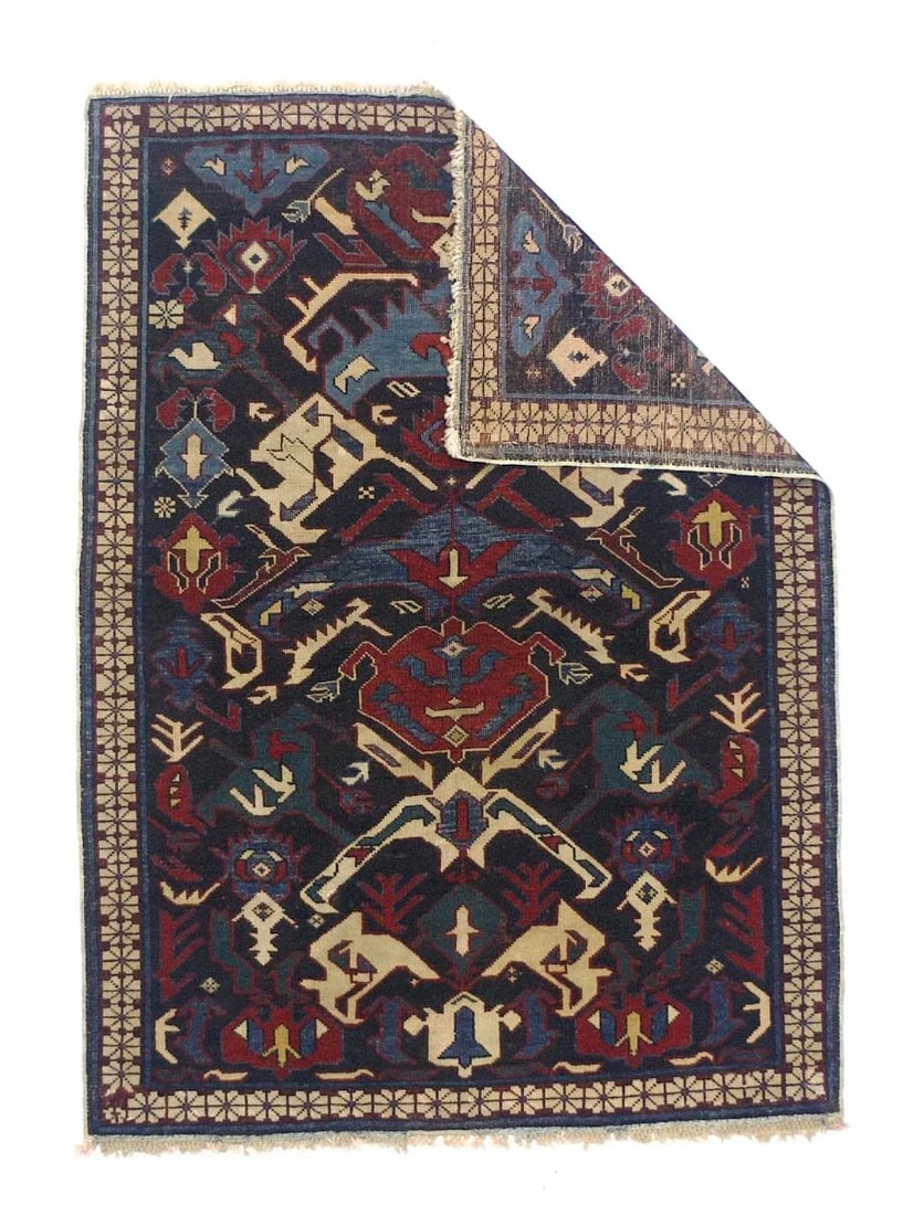 Antique Caucasian Kuba Rug 2'10" X 3'10" - 2