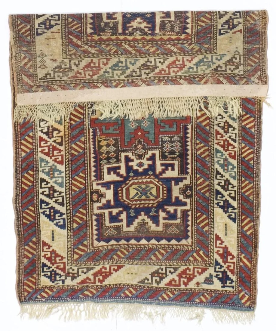 Antique Caucasian Lezgi Rug 2'10" X 4'5" - 2
