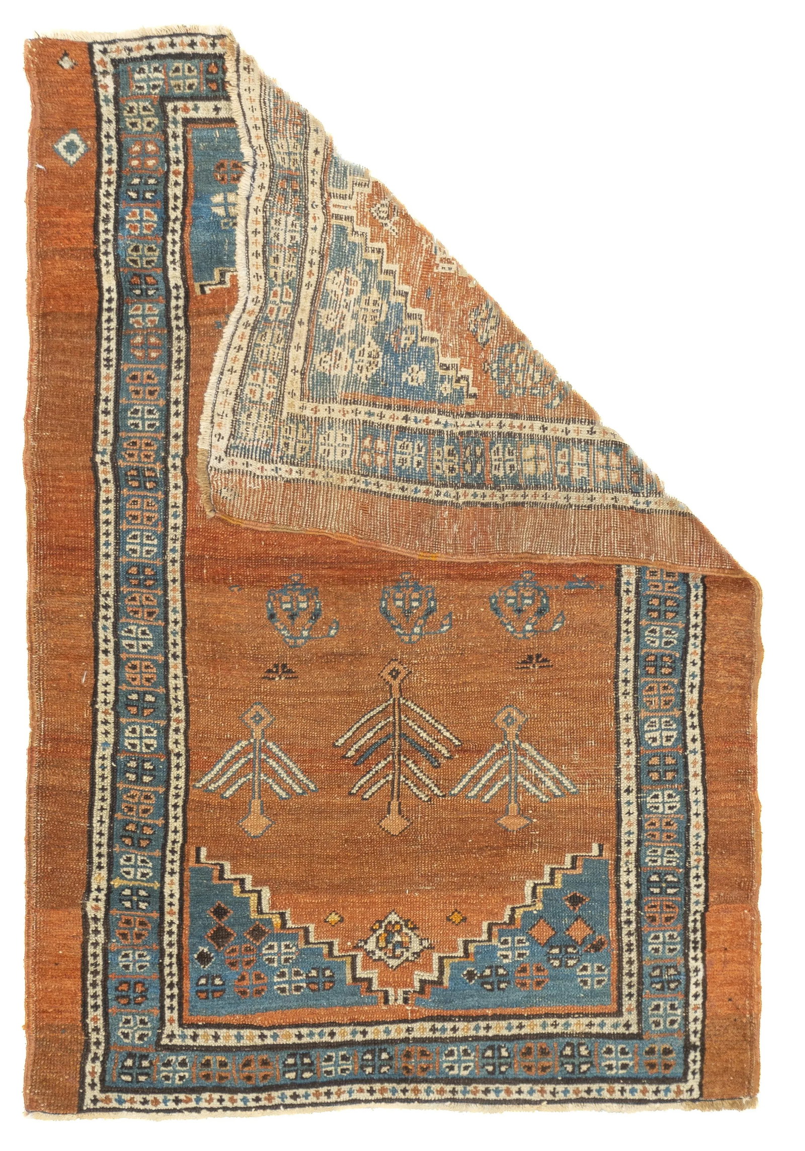 Antique Persian Bakhshayesh Rug 3'0" X 4'5'' - 2