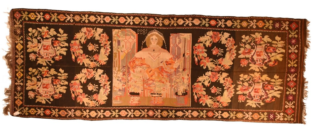 Late 19th Century Antique Bessarabian Kilim Rug (1 of 4)
