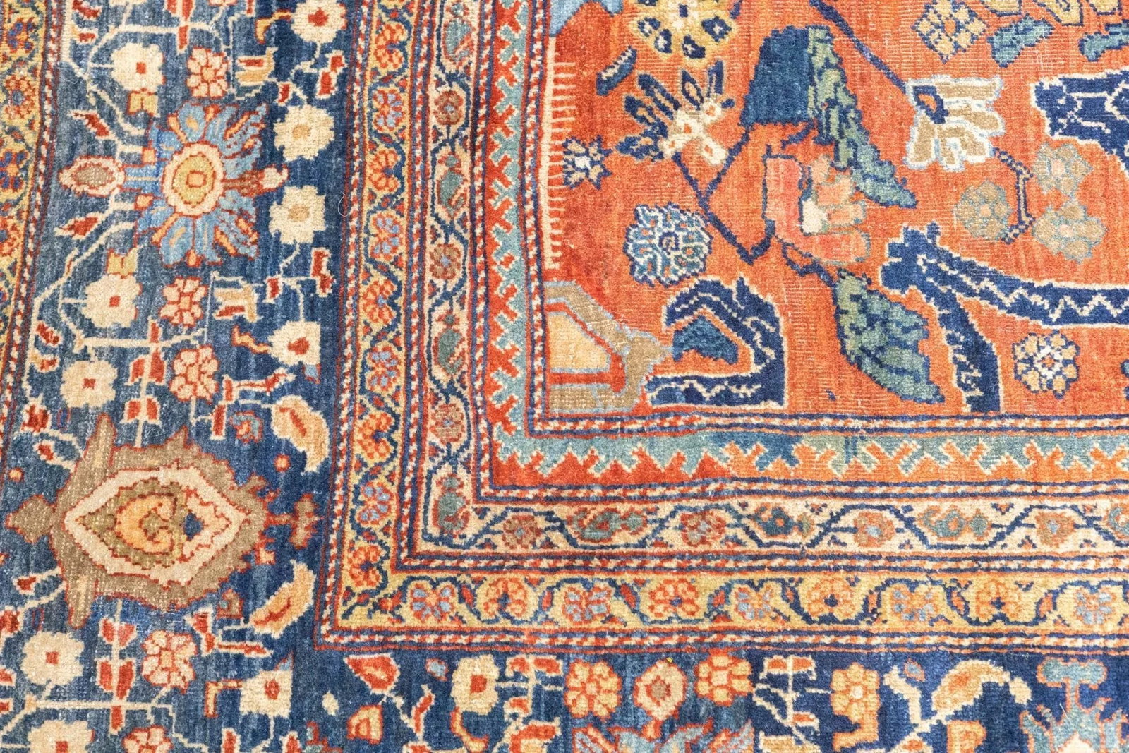 Antique Persian Farahan Sarouk Rug 8'10" X 12'3" - 6