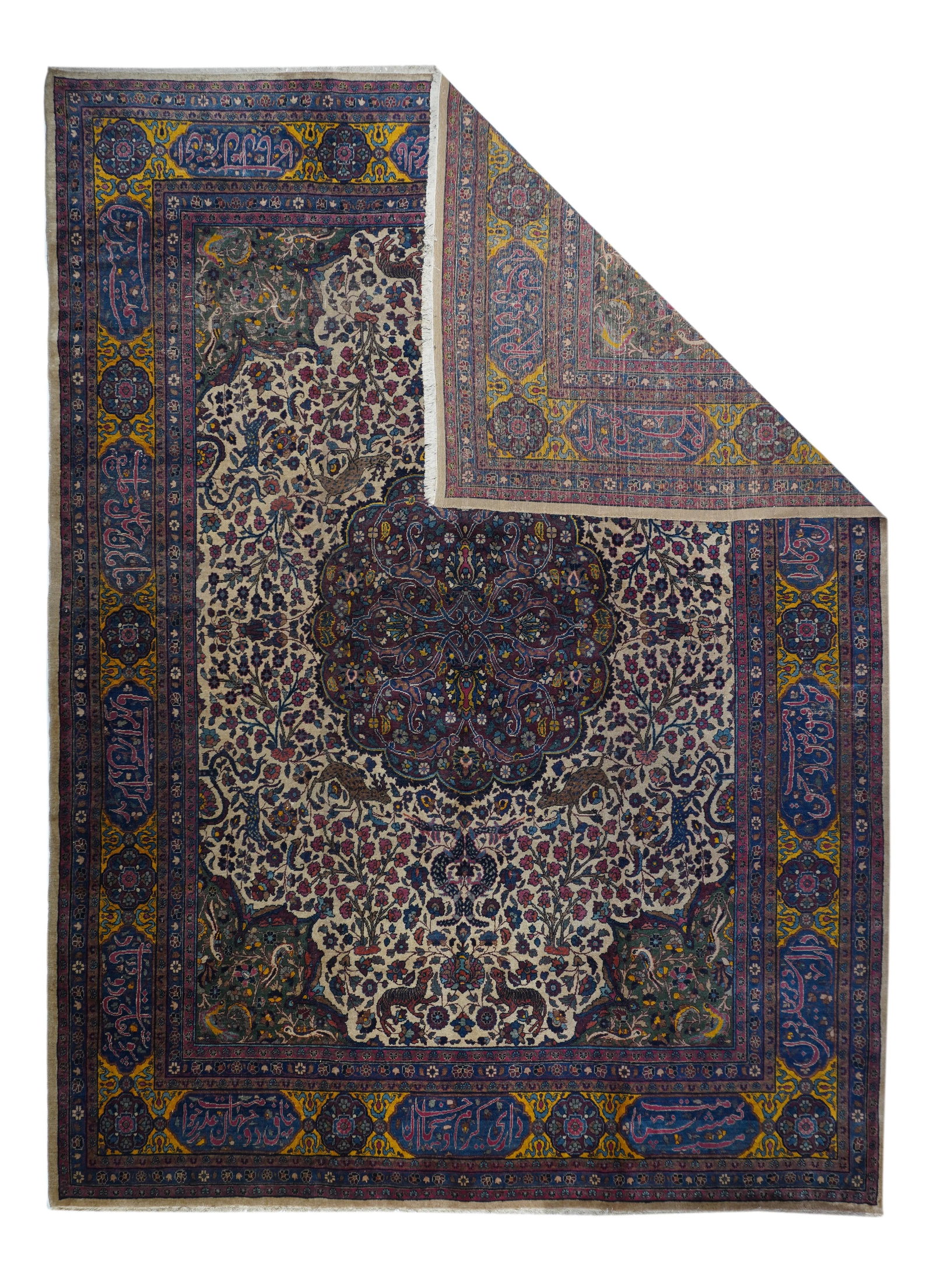 Antique Persian Tabriz Rug 9'11" X 13'5" - 2
