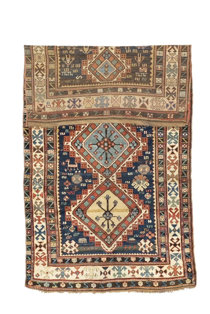 Antique Caucasian Shirvan Rug 4'5" X 8'5" - 2
