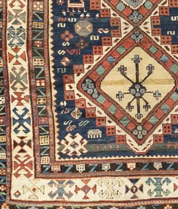 Antique Caucasian Shirvan Rug 4'5" X 8'5" - 3