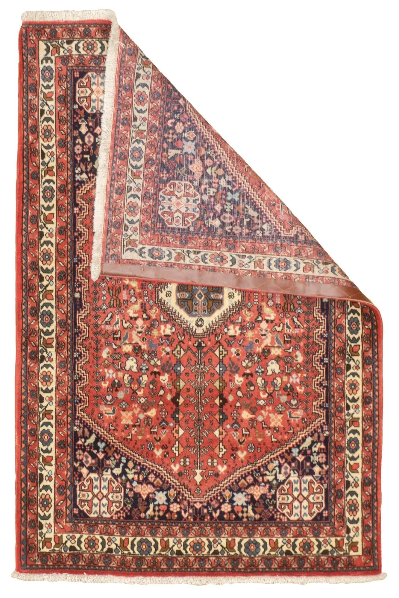 Vintage Bidjar Rug 3'0" X 5'3'' - 2