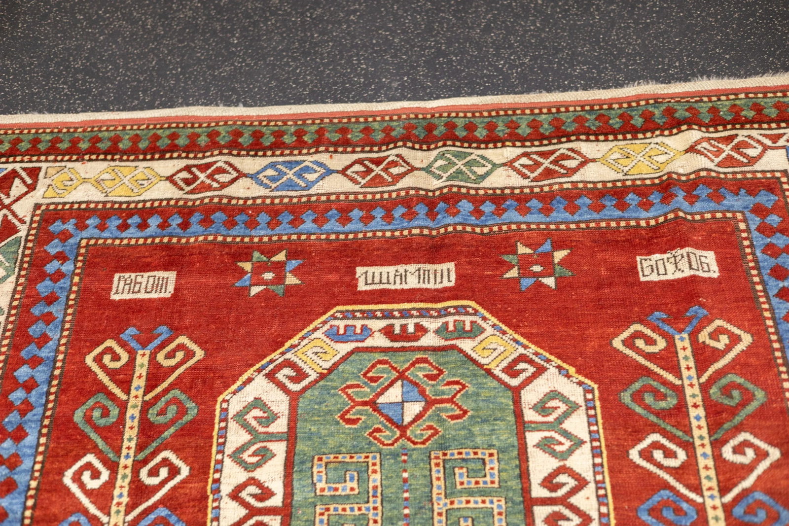 Antique Caucasian Kazak Rug 5'8" X 9'10'' - 10