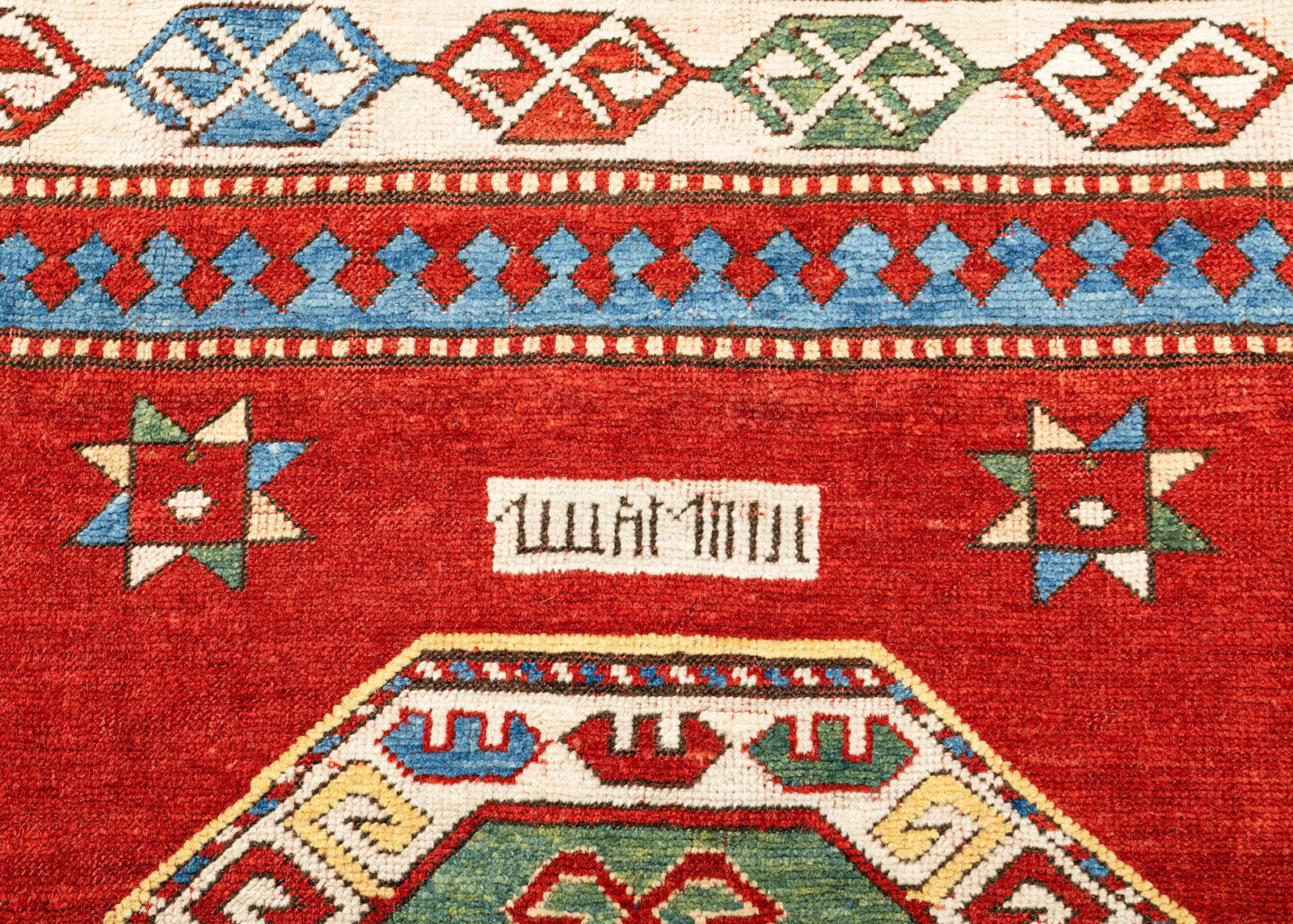Antique Caucasian Kazak Rug 5'8" X 9'10'' - 6