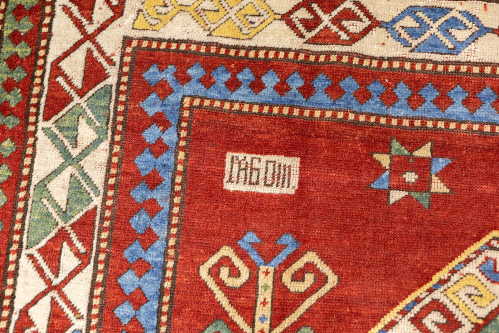 Antique Caucasian Kazak Rug 5'8" X 9'10'' - 9