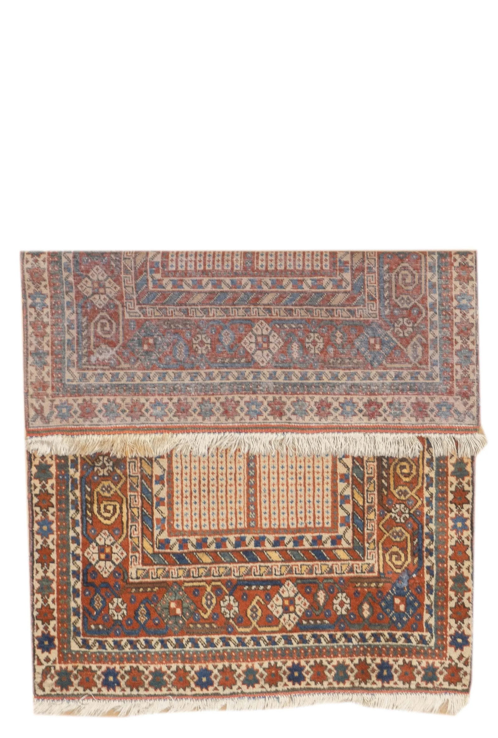 Vintage Afshar Rug 2'5'' X 3'6" - 2