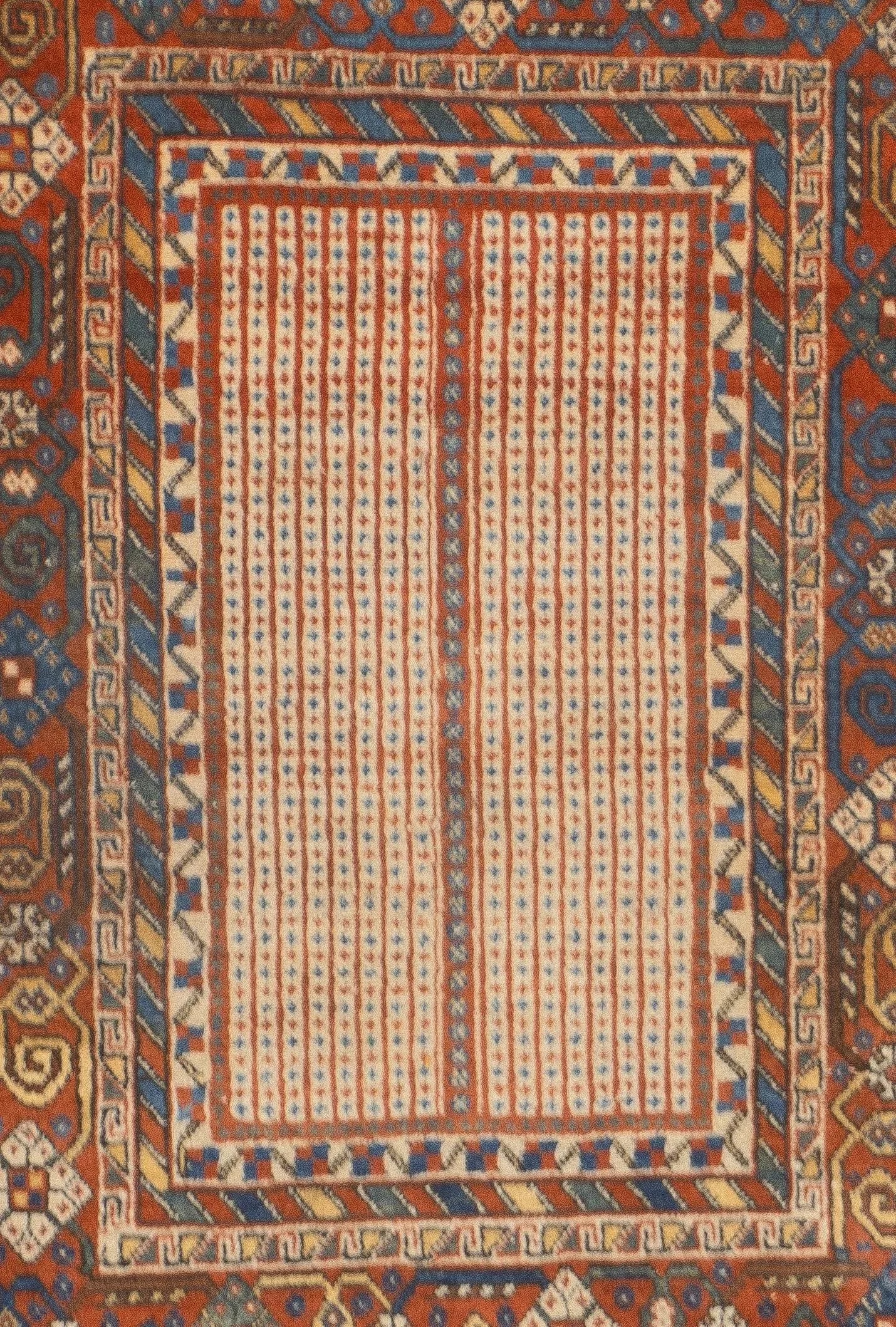 Vintage Afshar Rug 2'5'' X 3'6" - 3