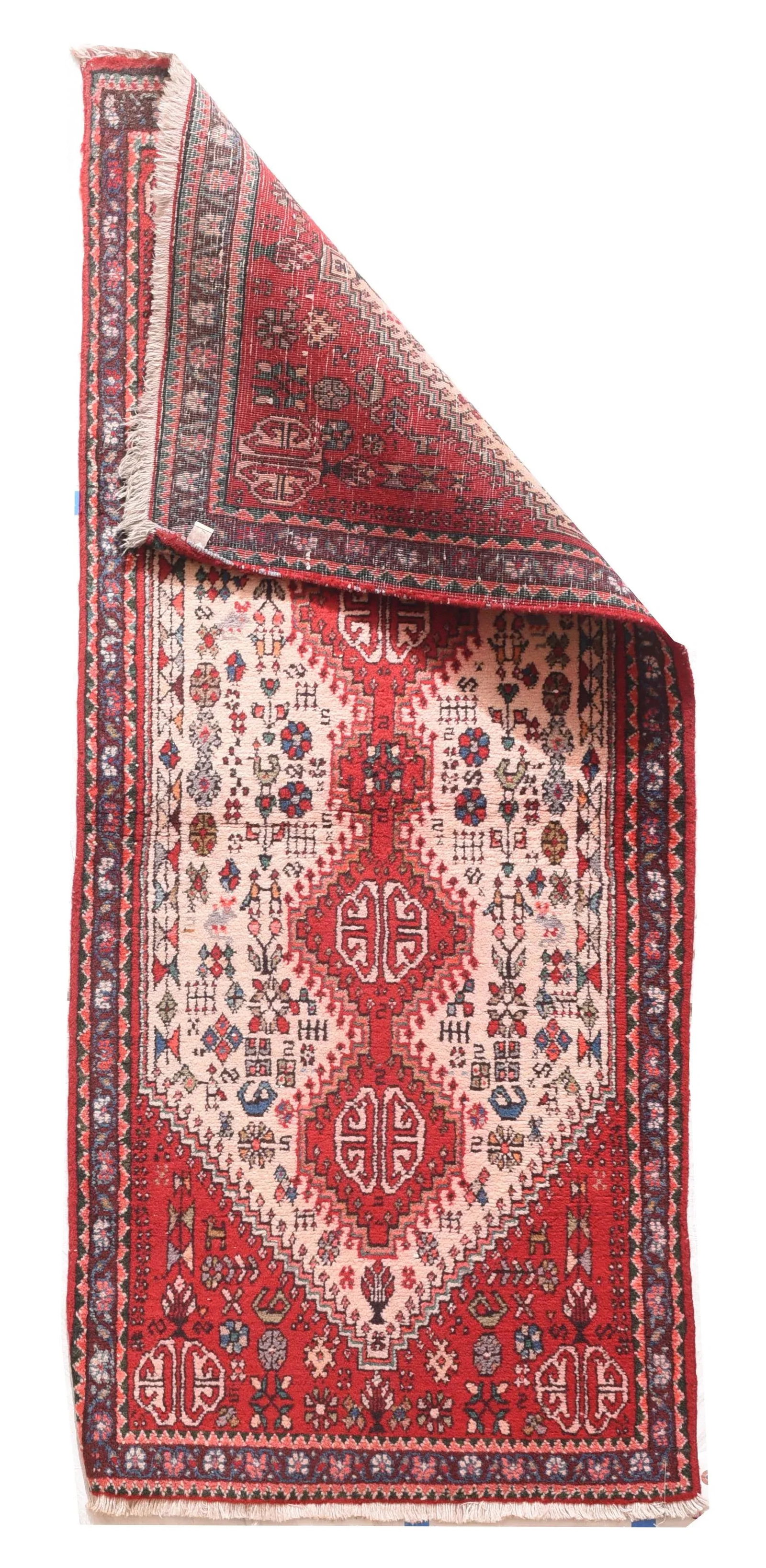 Vintage Persian Abadeh Rug 2'0" X 4'8" - 2