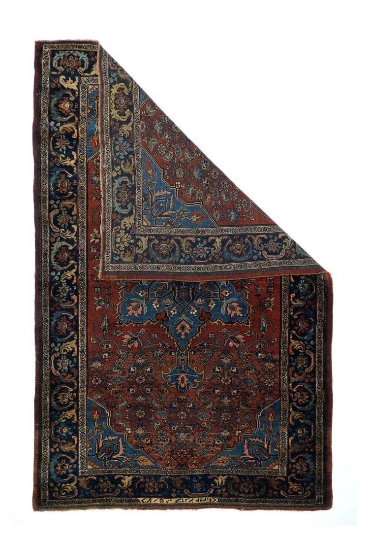Antique Bidjar Rug 4'7'' X 7'0'' - 2