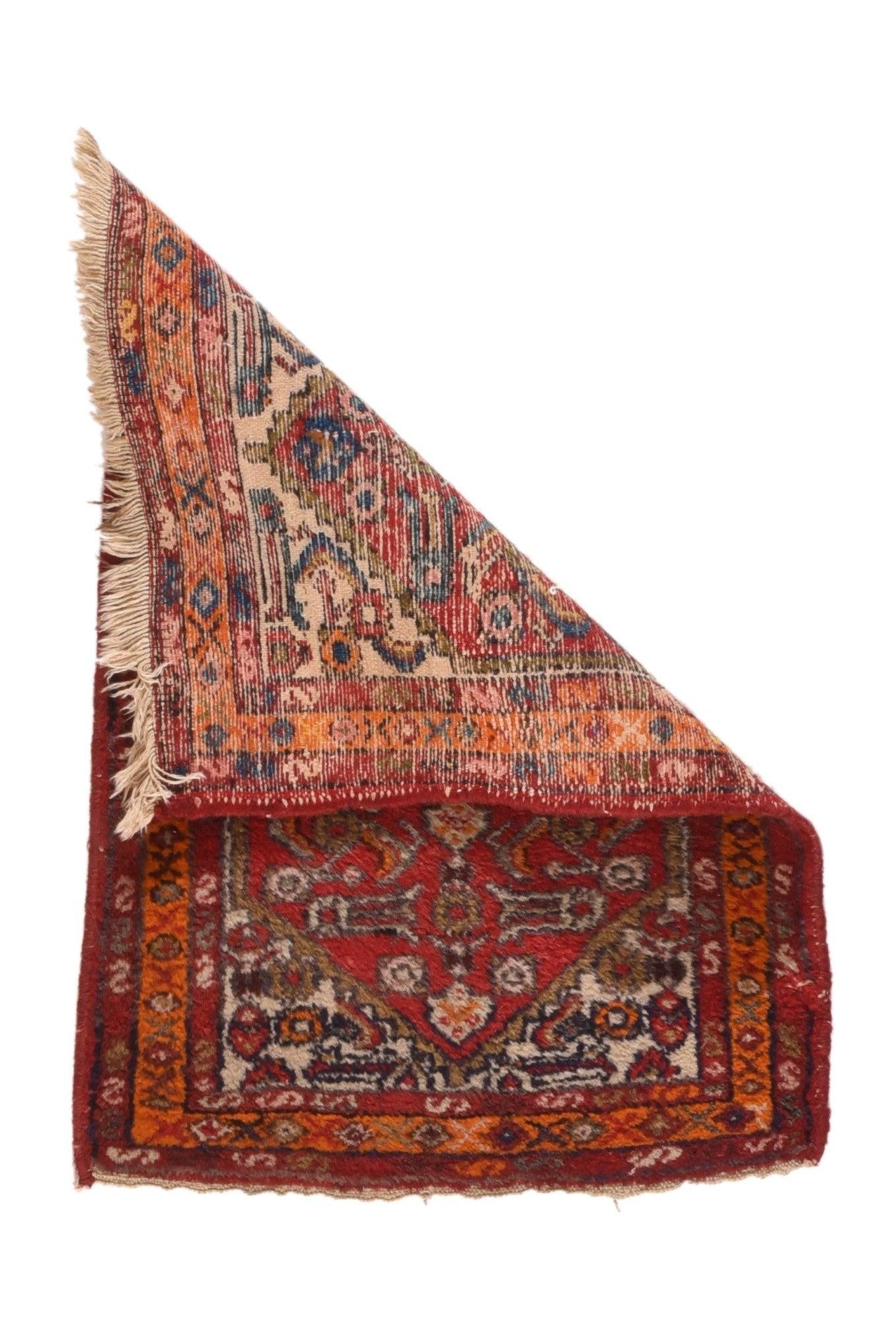 Vintage Hamedan Rug 1'10'' X 2'8'' - 2