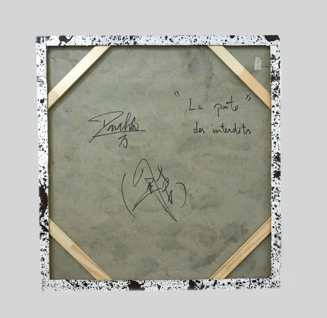 Mid 20th Century La porte des interdits (The forbidden door) - 2