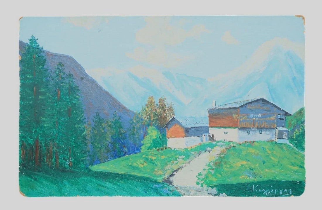 Mid 20th Century Mountain Landscape - Kallergis (1 of 2)