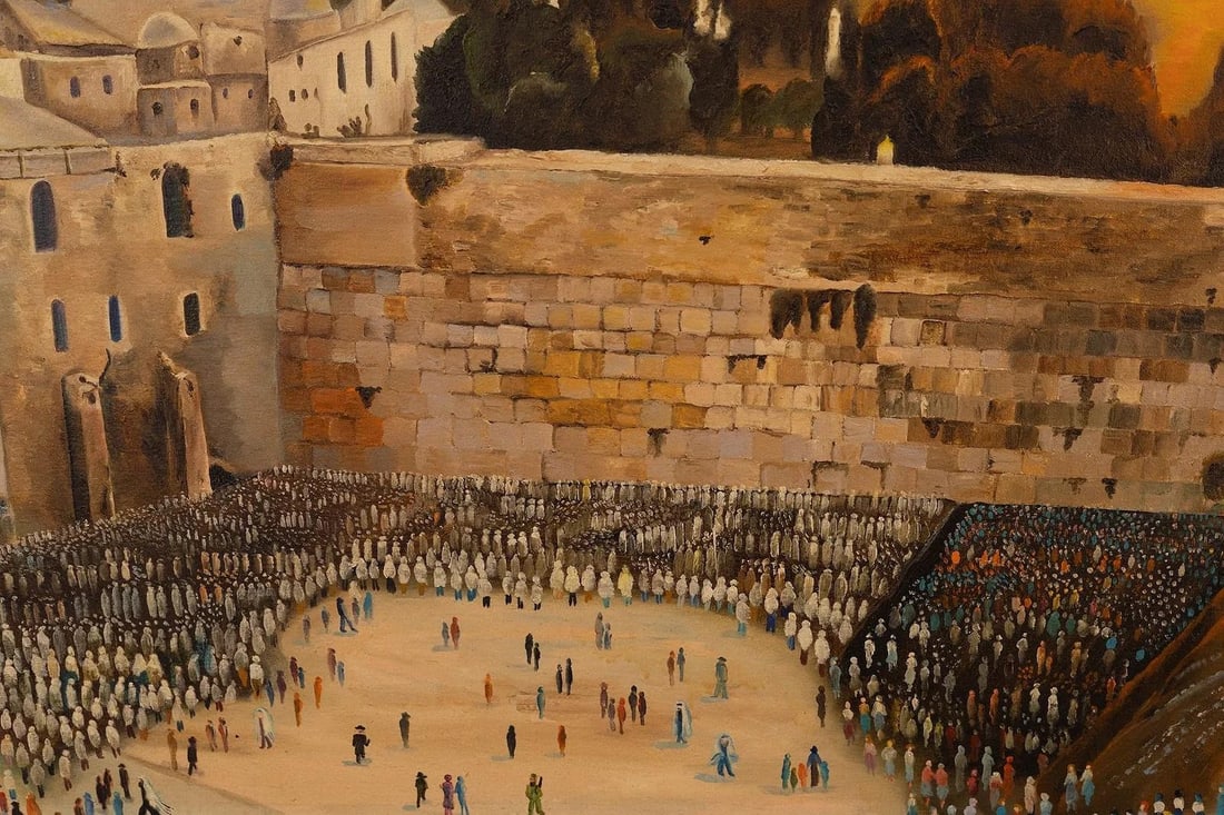 Mid 20th Century Painting of the Western Wall in Jerusalem - 3