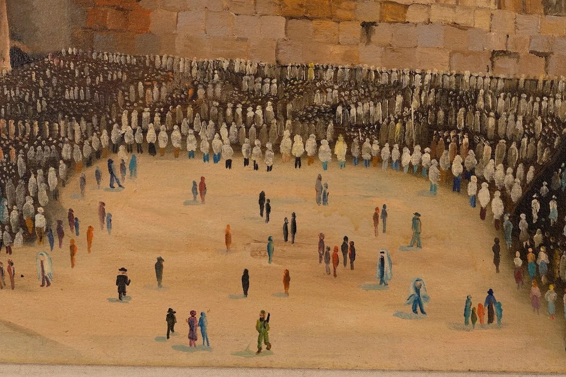 Mid 20th Century Painting of the Western Wall in Jerusalem - 5