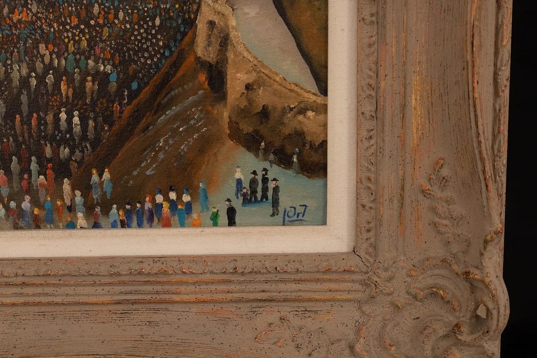 Mid 20th Century Painting of the Western Wall in Jerusalem - 6