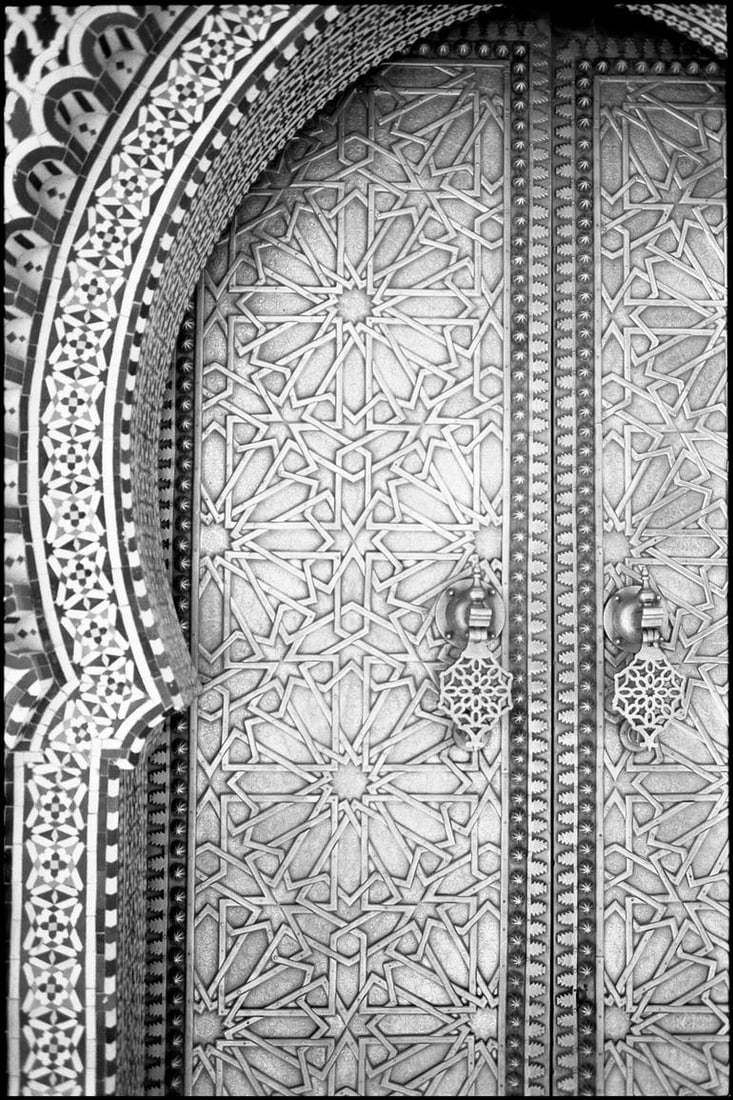 Ornate Doors, The Royal Palace, Fes, Morocco - Silver Gelatin Photograph: Title: Ornate Doors, The Royal Palace, Fes, Morocco - Silver Gelatin Photograph Description: 16 x 20 in Medium: Ornate Doors, The Royal Palace, Fes, Morocco - Silver Gelatin Photograph - Limited Editi