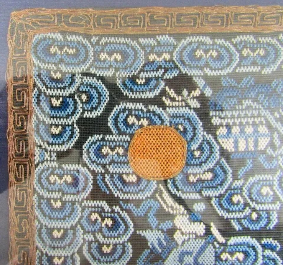 Early 18th Century Qing Dynasty K'o-Ssu "Cut Silk" Military Rank Badge With Crane Gallery Framed - 4