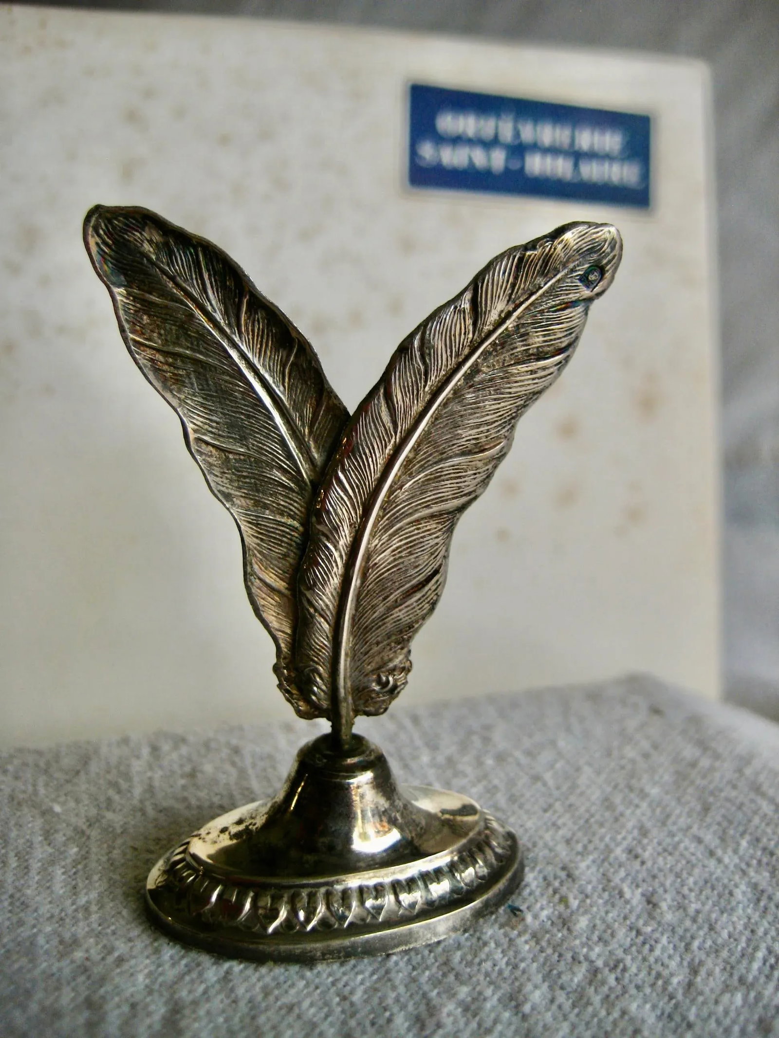 Mid 19th Century French Silverplate Table Name Holders- Set of 6 - 8